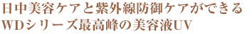 小見出し