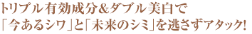 リード